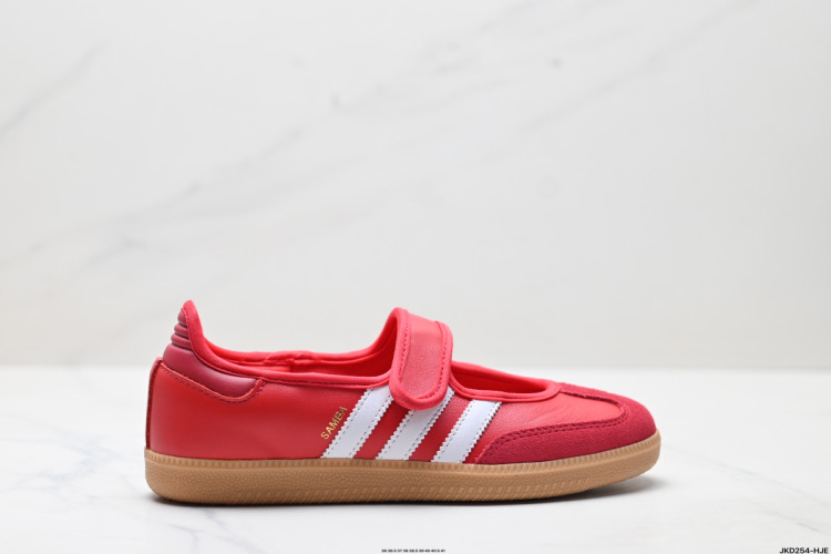 Adidas Samba Jane Leather Sneakers - Classic Style, Modern Comfort, Size 36-41 1 Adidas Samba Jane: Mary Jane Style Sneakers – Classic Comfort & Modern Design