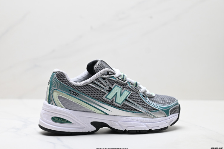 New Balance 740: Zapatillas Retro para Hombre y Mujer, Estilo y Comodidad 16 New Balance 740: Zapatillas Retro para Hombre y Mujer, Estilo y Comodidad