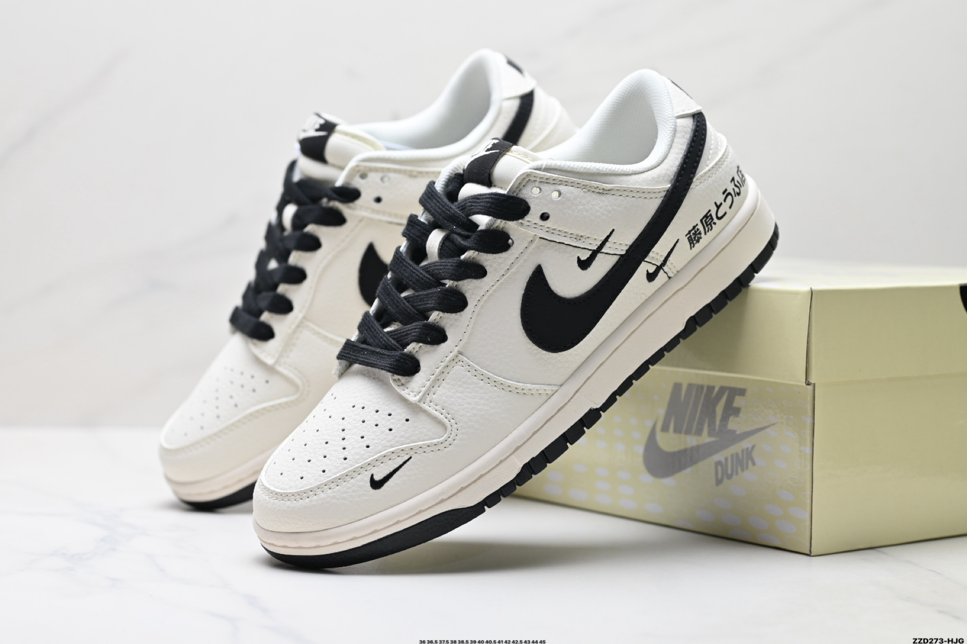 260 Nike Dunk Low Retro ‘DIY高端定制’耐克 低帮休闲运动板鞋 XD1588-225-Chinese UA Cheap High Quatity Brand Clothes Bags handbags Sneakers wholesale wholesaler seller from China Factory suppliers Fashion Clothing Shoes best Quality Beautiful Price 260 Nike Dunk Low Retro ‘DIY高端定制’耐克 低帮休闲运动板鞋 XD1588-225
