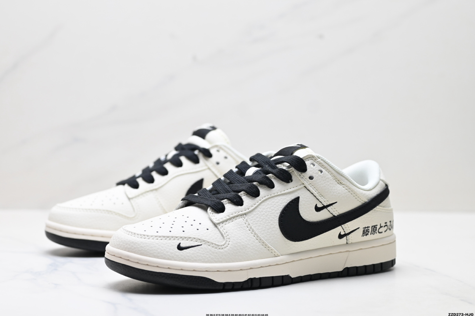 260 Nike Dunk Low Retro ‘DIY高端定制’耐克 低帮休闲运动板鞋 XD1588-225-Chinese UA Cheap High Quatity Brand Clothes Bags handbags Sneakers wholesale wholesaler seller from China Factory suppliers Fashion Clothing Shoes best Quality Beautiful Price 260 Nike Dunk Low Retro ‘DIY高端定制’耐克 低帮休闲运动板鞋 XD1588-225