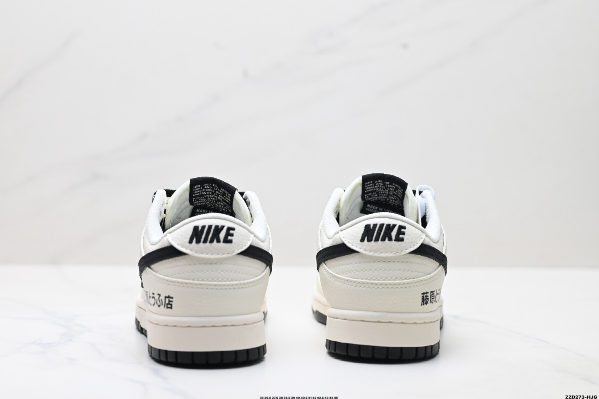 260 Nike Dunk Low Retro ‘DIY高端定制’耐克 低帮休闲运动板鞋 XD1588-225-Chinese UA Cheap High Quatity Brand Clothes Bags handbags Sneakers wholesale wholesaler seller from China Factory suppliers Fashion Clothing Shoes best Quality Beautiful Price 260 Nike Dunk Low Retro ‘DIY高端定制’耐克 低帮休闲运动板鞋 XD1588-225