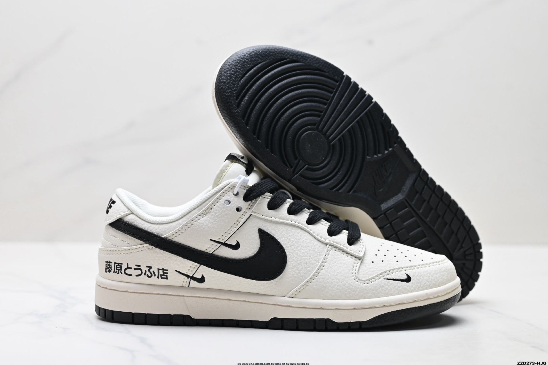 260 Nike Dunk Low Retro ‘DIY高端定制’耐克 低帮休闲运动板鞋 XD1588-225-Chinese UA Cheap High Quatity Brand Clothes Bags handbags Sneakers wholesale wholesaler seller from China Factory suppliers Fashion Clothing Shoes best Quality Beautiful Price 260 Nike Dunk Low Retro ‘DIY高端定制’耐克 低帮休闲运动板鞋 XD1588-225