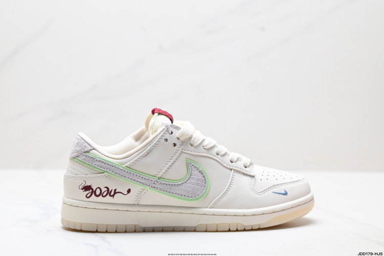 Nike Dunk Low Retro: DIY Premium Custom, CF3688-004 - Elevate Your Style 1 Nike Dunk Low Retro: DIY Premium Sneakers – Original Materials, Perfect Details