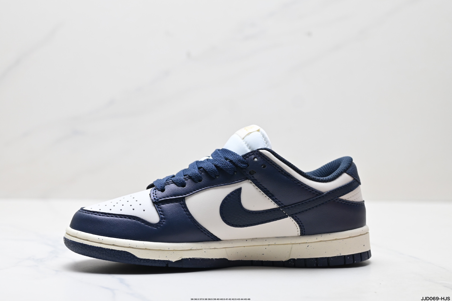 Nike Dunk Low Retro: Estilo Clásico y Comodidad para el Día a Día 4 i1752771165209 8797 0 2