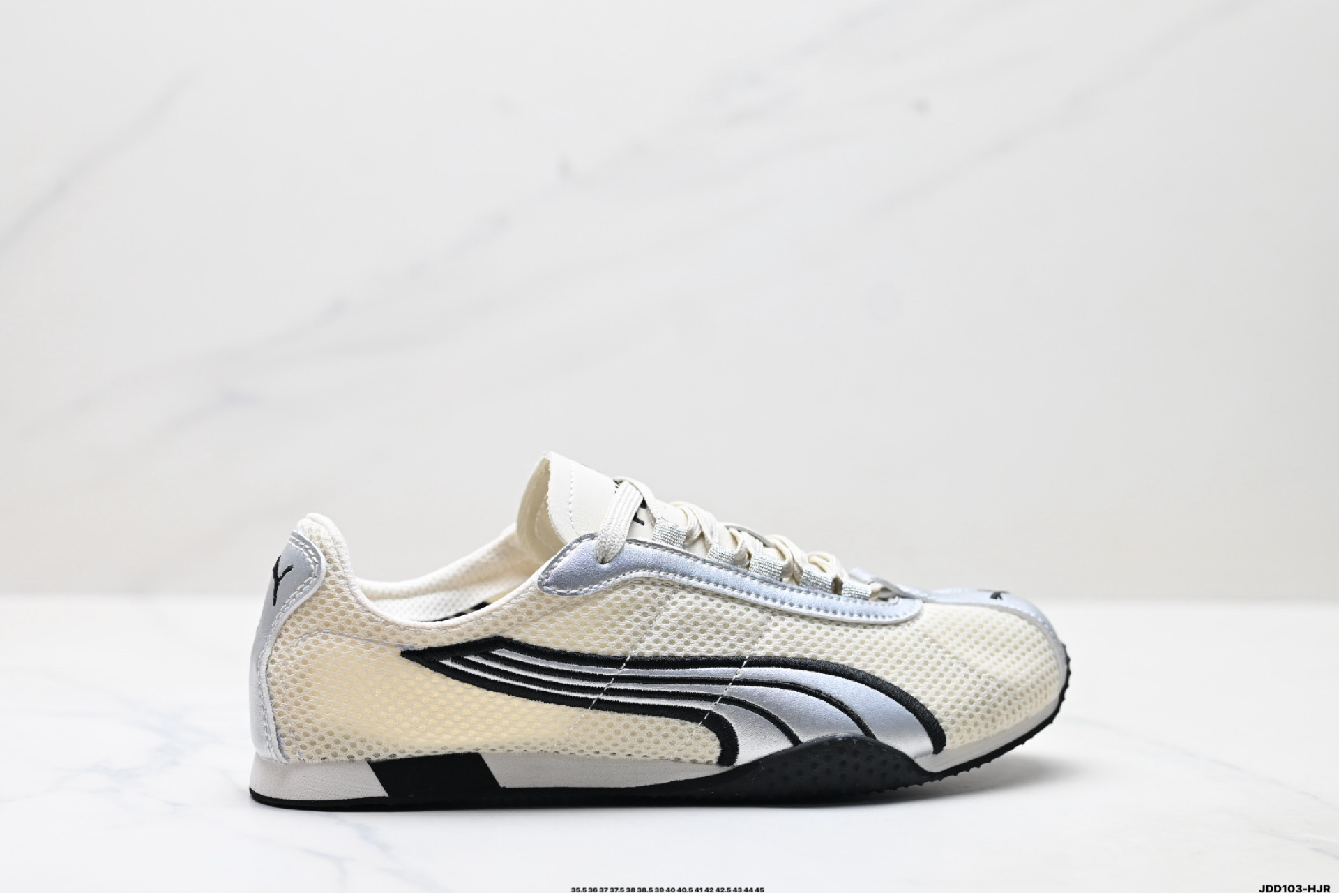 130 PUMA彪马 H-Street 薄底鞋 德训 舒适时尚 耐磨低帮生活休闲鞋 403692-02