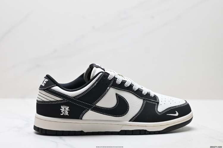 Nike Dunk Low Retro Premium Quality Low-Top Casual Fashion Sneaker 1 Nike Dunk Low Retro Premium Quality Low-Top Casual Fashion Sneaker