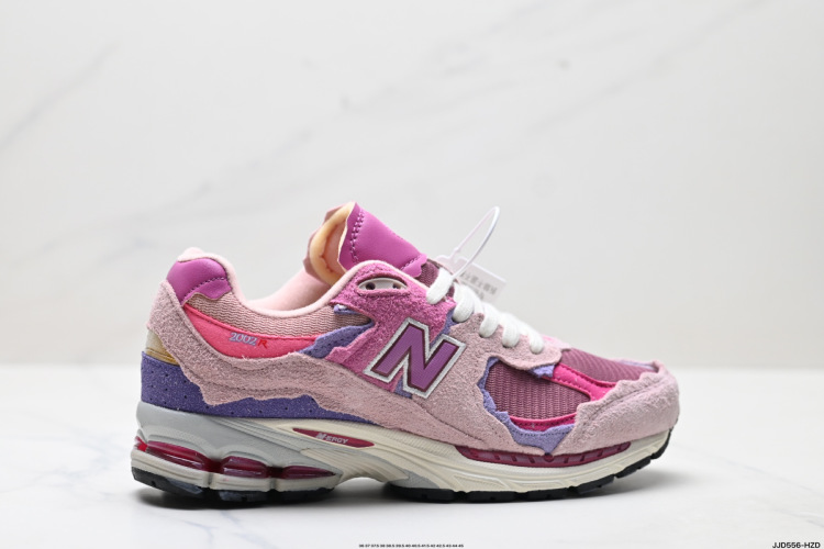 New Balance 2002R Retro Sneakers - ML2002RQ - Authentic & Comfortable 1 New Balance 2002R Retro Sneakers – ML2002RQ – Authentic & Comfortable