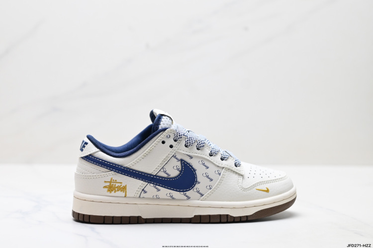 Nike Dunk Low Retro: Comfortable, Low-Top Skateboarding Shoes - XY1688-015 1 Nike Dunk Low Retro: Classic Comfort & Style for Skateboarding & Casual Wear
