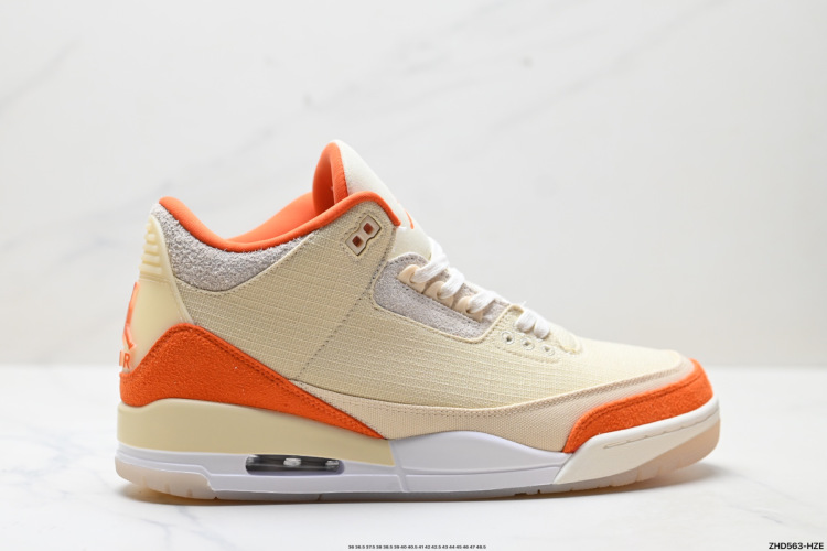 Nike Air Jordan 3 Retro Basketball Shoes - Premium Quality, IH7694-200 1 Nike Air Jordan 3 Retro Basketball Shoes – Premium Quality, IH7694-200