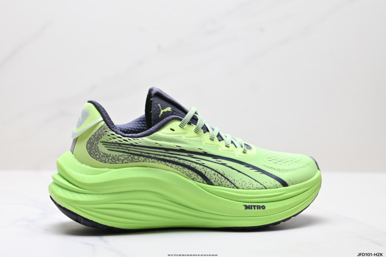 Puma Race TO Beat The Elite Professional Off-Road Running Shoes 1 Puma Race TO Beat The Elite Professional Off-Road Running Shoes