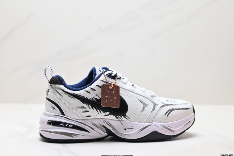 Nike M2K Tekno 'DIY' Retro Dad Shoes: Original Quality & Comfort 1 Nike M2K Tekno ‘DIY’ Retro Dad Shoes: Original Quality & Comfort