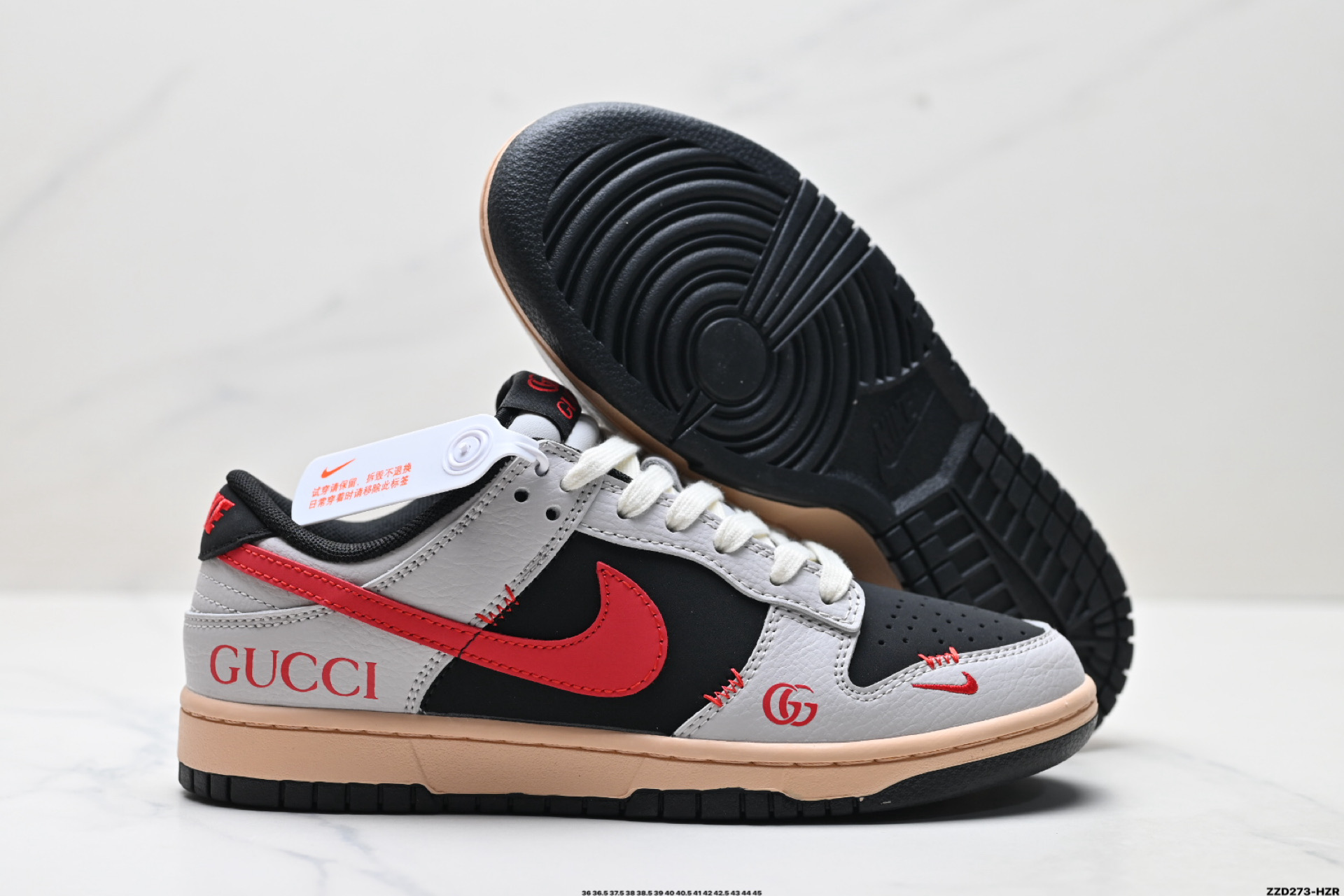 Nike Dunk Low Retro ‘DIY高端定制’耐克 低帮休闲运动板鞋  XD1588-206