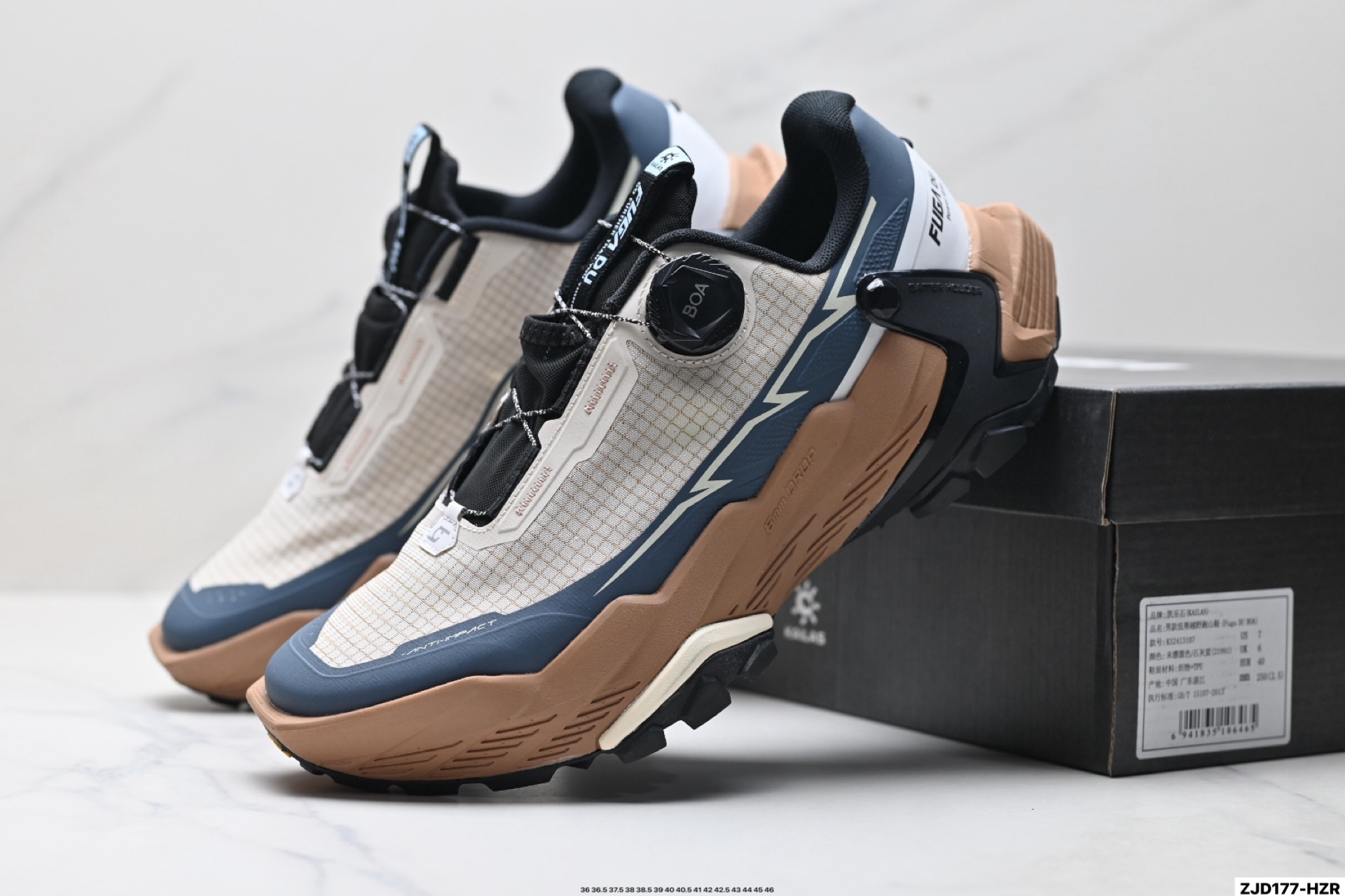 凯乐石 KAILFUGA DU BOA 大坡王轻越野徒步网布TPU减震防滑透气支撑回弹 低帮 超强抓地力登山鞋 KS2413107