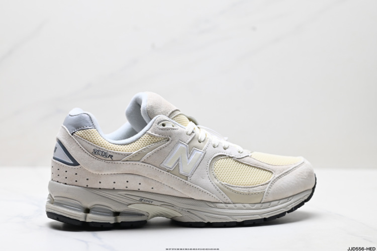 New Balance 2002R: Zapatillas Retro Premium para Hombre y Mujer 15 New Balance 2002R: Zapatillas Retro Premium para Hombre y Mujer