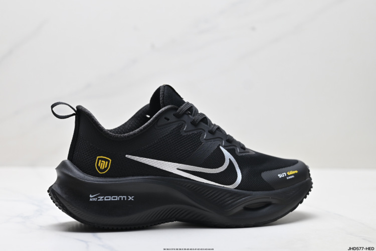 Nike Air Zoom Plus Running Shoes - Advanced Cushioning for Optimal Performance 1 Nike Air Zoom Plus Running Shoes – Advanced Cushioning for Optimal Performance