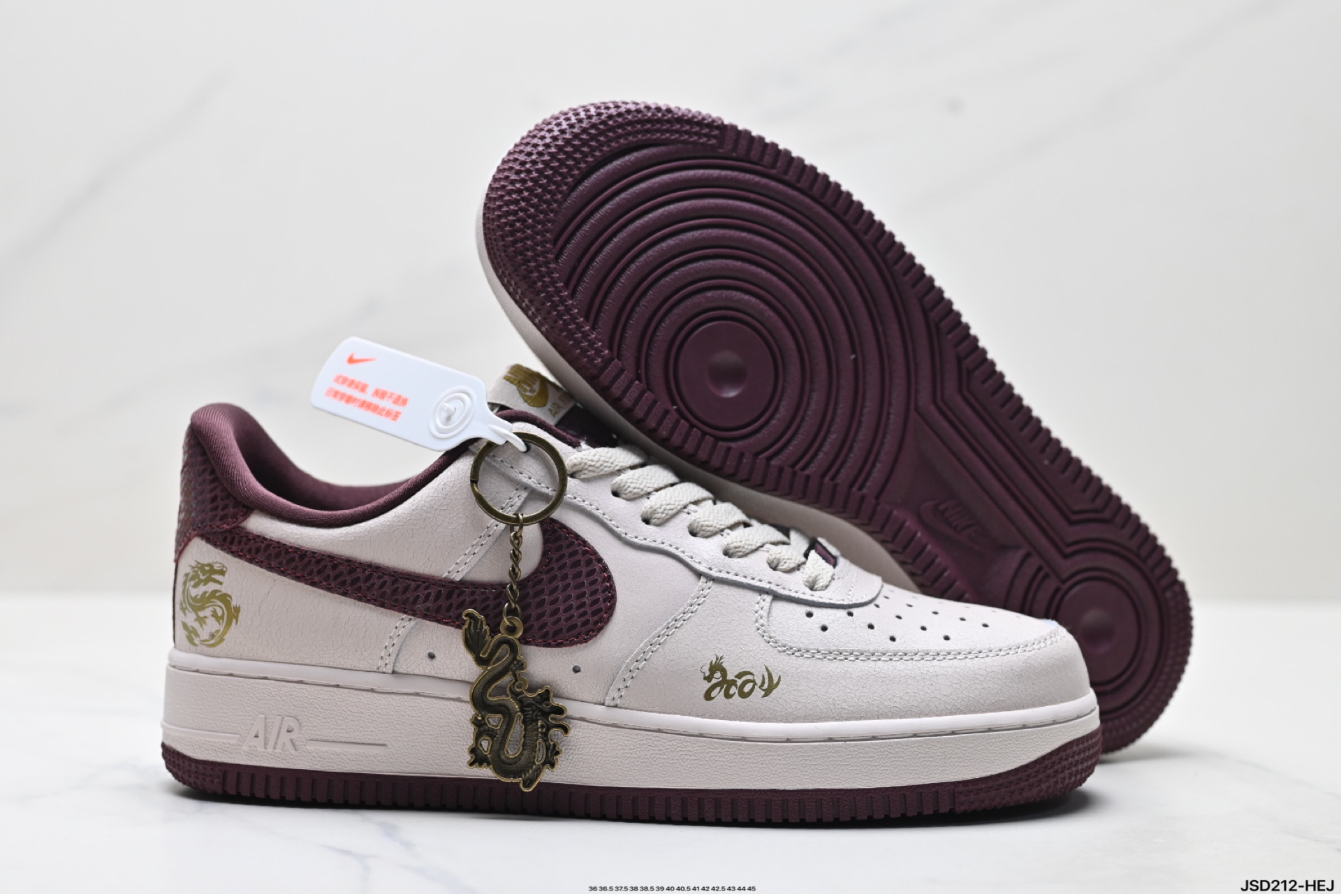 NIKE AIR FORCE 1‘07  XL2312-888