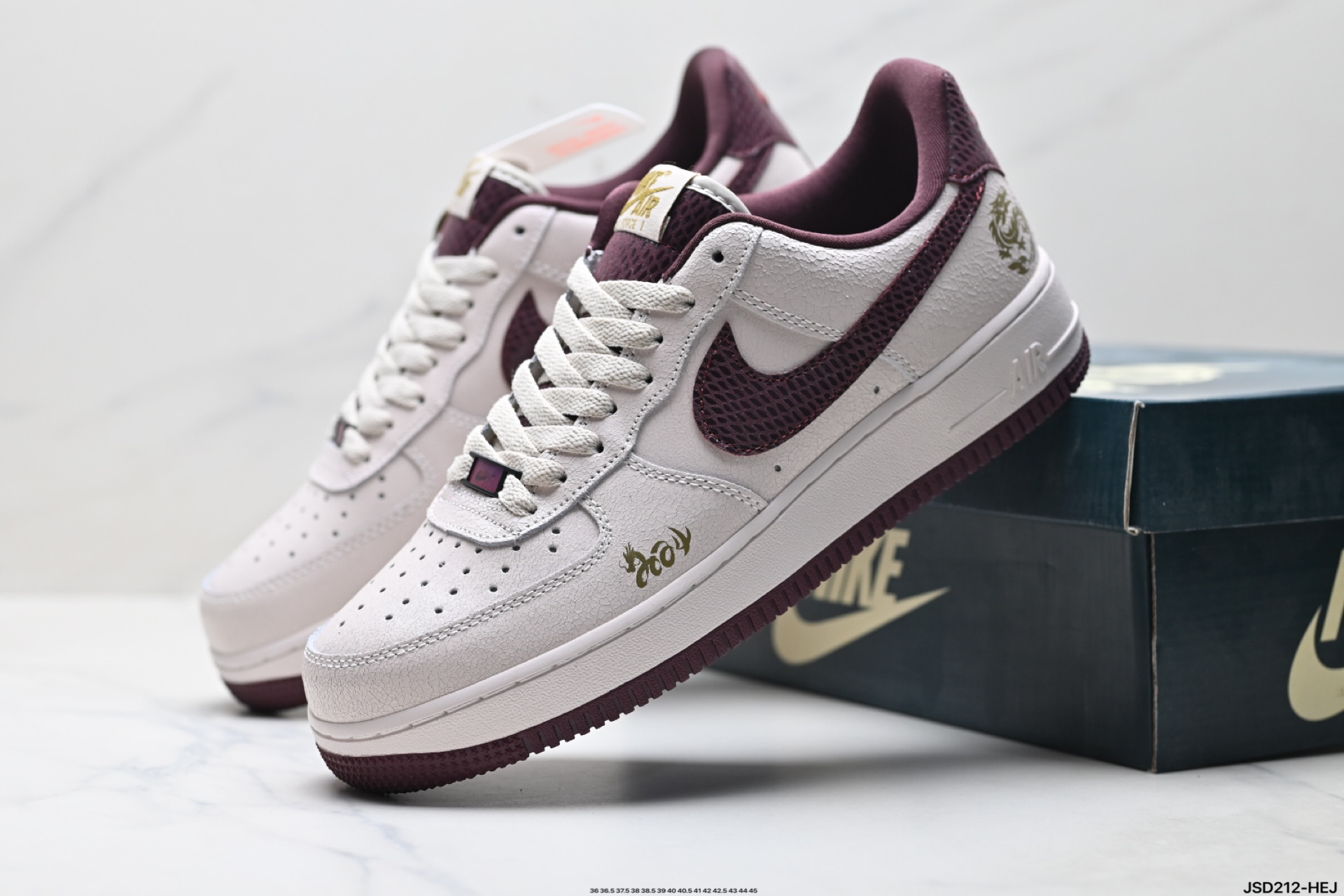 NIKE AIR FORCE 1‘07  XL2312-888