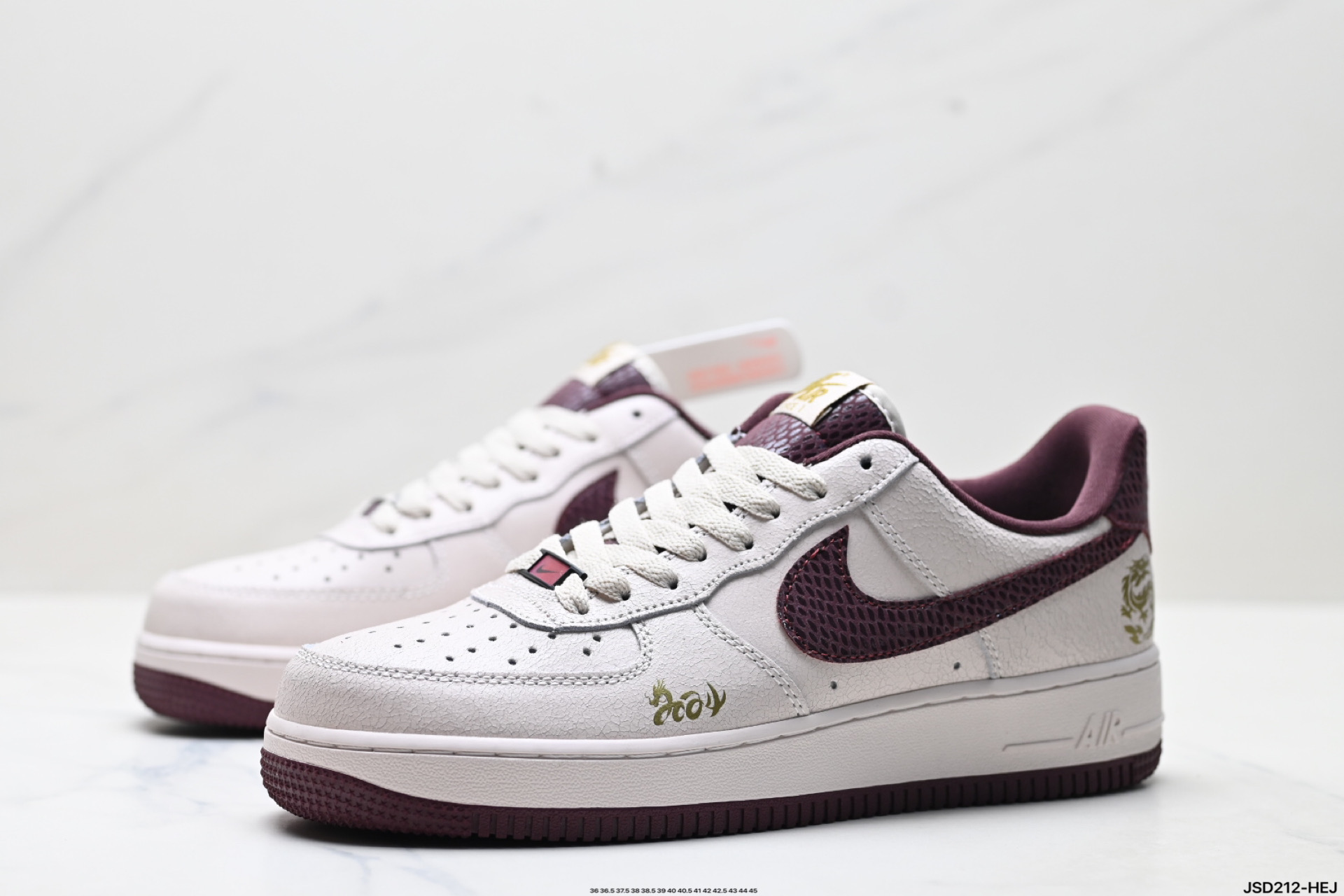 NIKE AIR FORCE 1‘07  XL2312-888