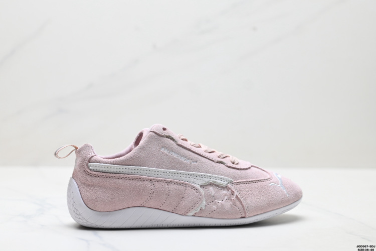 PUMA x Balenciaga Speedcat Low-Top Sneakers: Retro Racing Style, Premium Comfort 1 PUMA x Balenciaga Speedcat Low-Top Sneakers: Retro Racing Style, Premium Comfort
