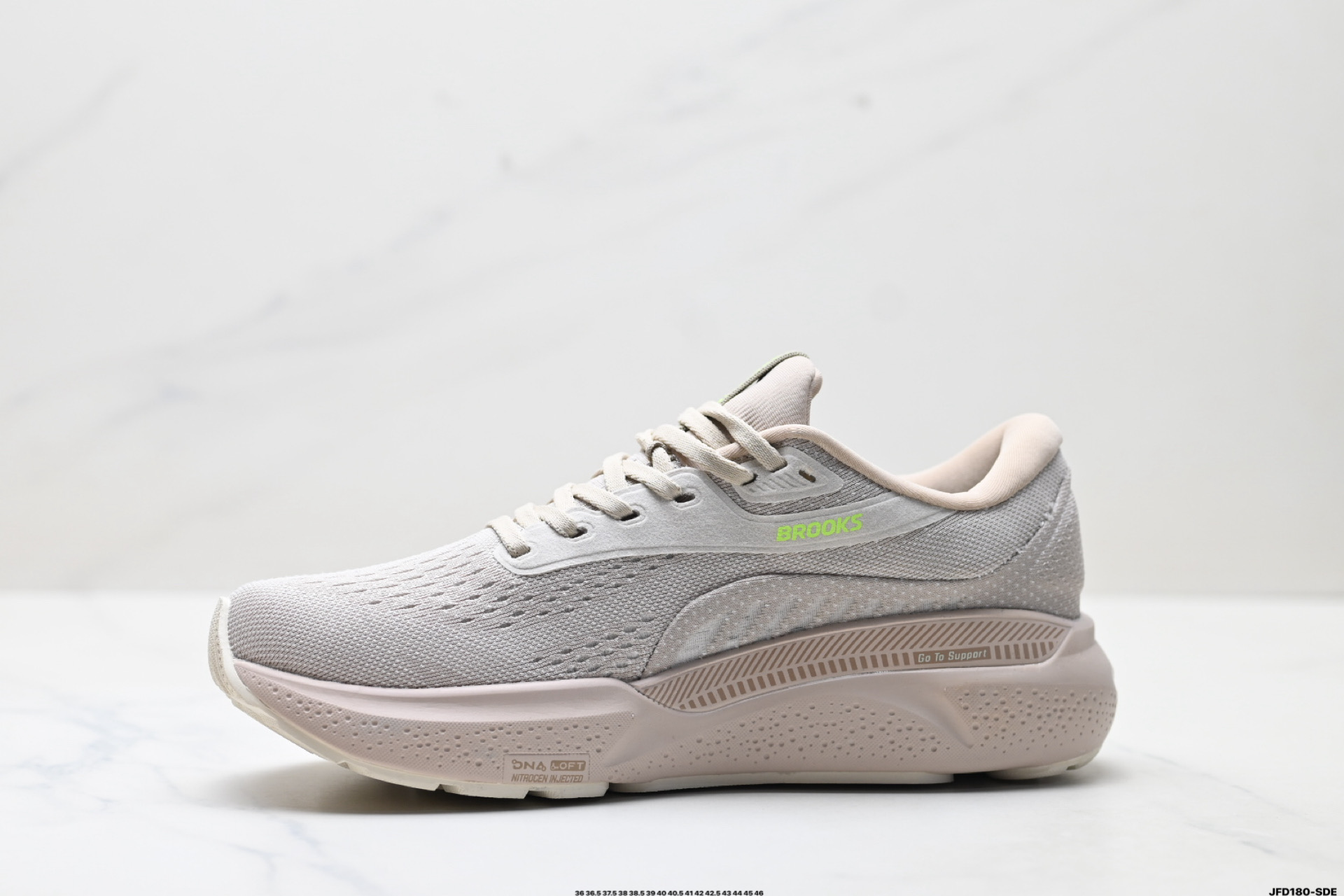 Brooks布鲁克斯 Adrenaline GTS 24跑鞋男子缓震马拉松氮气慢跑鞋 110437 1D 217