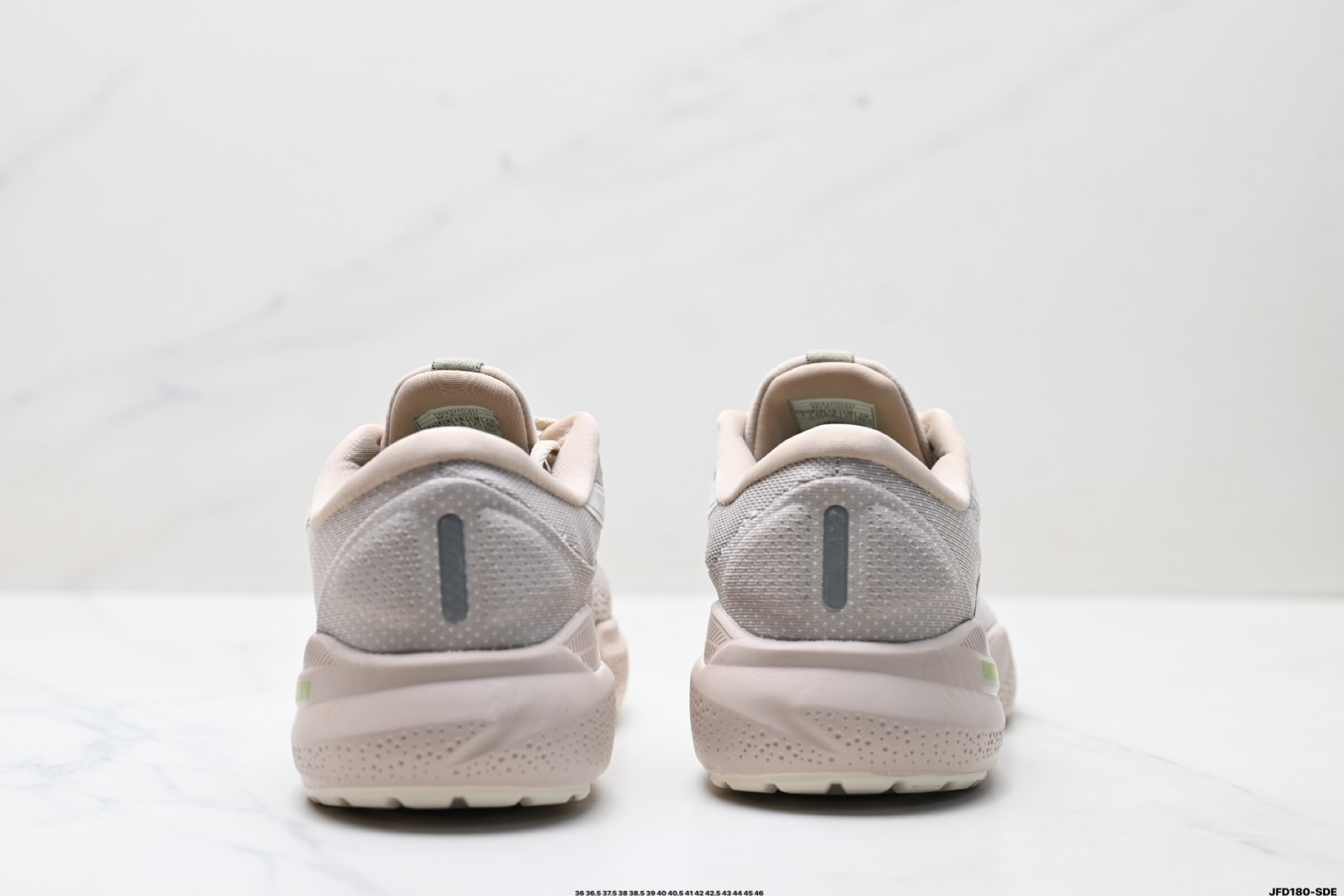 Brooks布鲁克斯 Adrenaline GTS 24跑鞋男子缓震马拉松氮气慢跑鞋 110437 1D 217