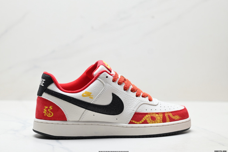 Nike Court Vision Lo 'DIY' White/Multi-Color Casual Shoes FD5188-129 1 Nike Court Vision Lo ‘DIY’ White/Multi-Color Casual Shoes FD5188-129