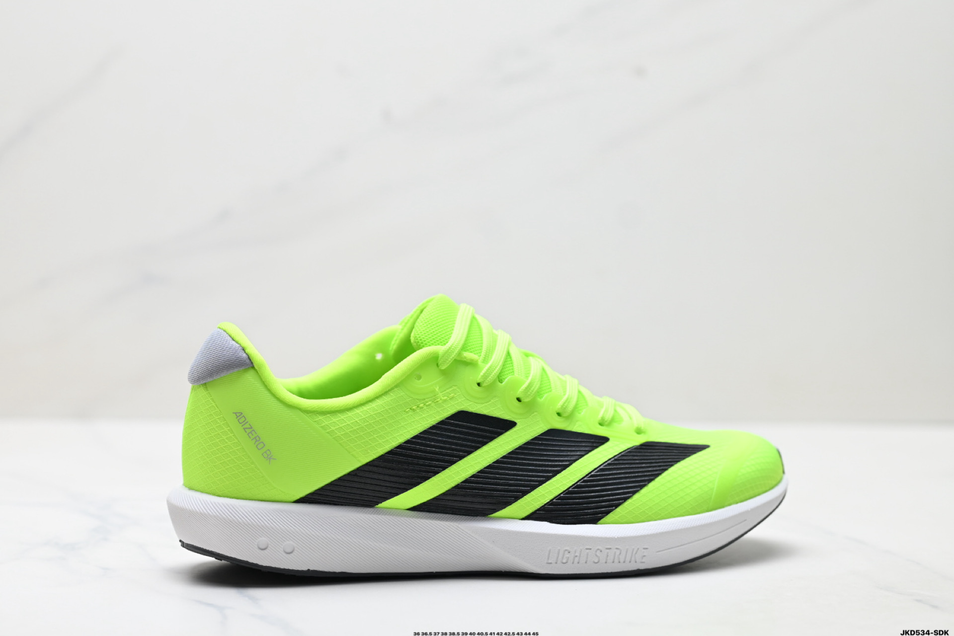 AdidADIZEROBK 马拉松飞线贾卡轻质透气休闲运动跑步鞋 JP6545