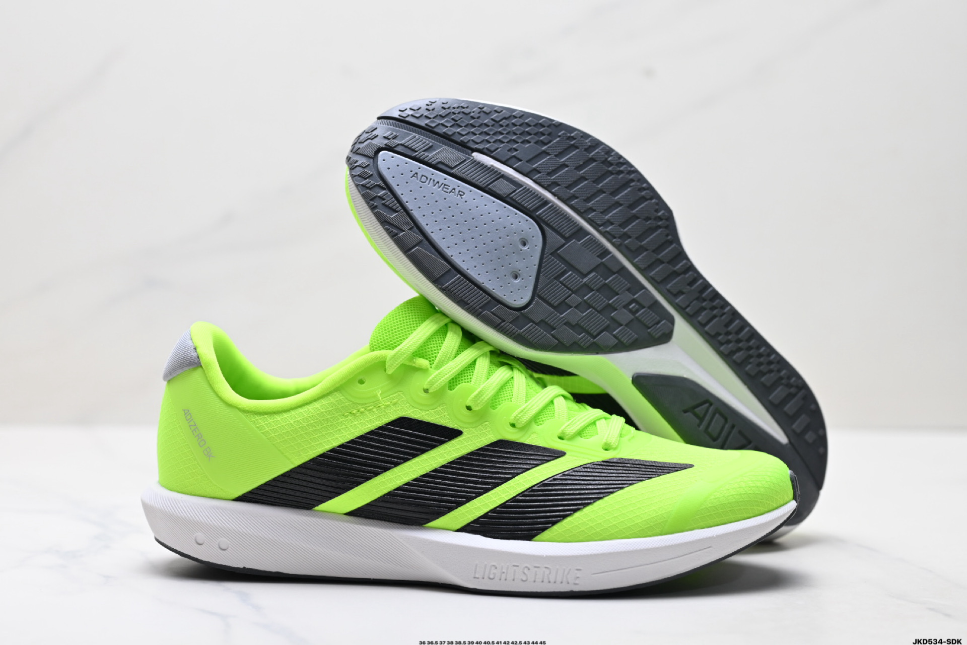 AdidADIZEROBK 马拉松飞线贾卡轻质透气休闲运动跑步鞋 JP6545