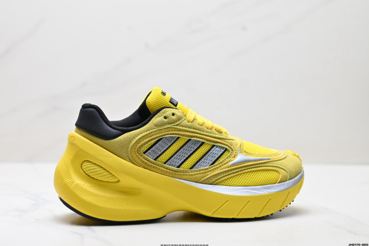 Adidas Adizero Goukana Yellow Casual Shoes - Comfortable and Breathable 1 Adidas Adizero Goukana Yellow Casual Shoes – Comfortable and Breathable