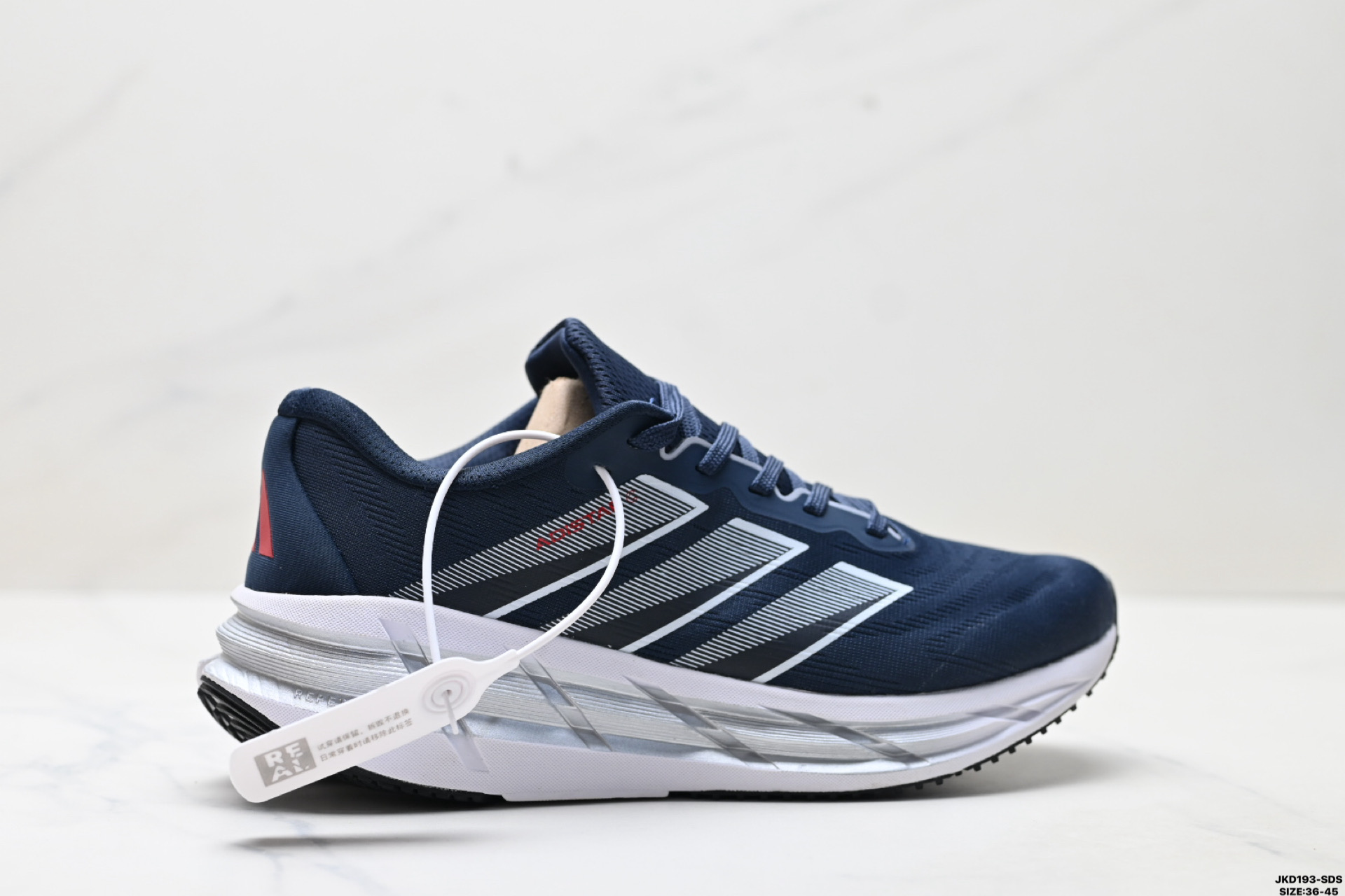 AdidADISTAR C 阿迪达斯 舒适时尚 网布防滑耐磨 低帮 休闲跑步鞋 ID6180