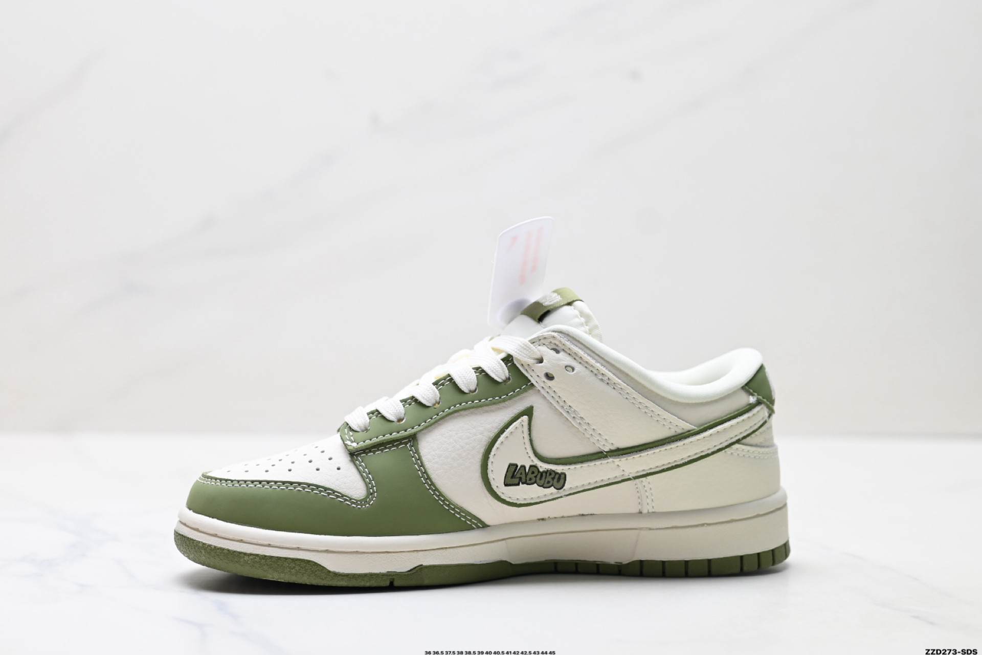 Nike Dunk Low Retro ‘DIY高端定制’耐克 低帮休闲运动板鞋  DS6608-008