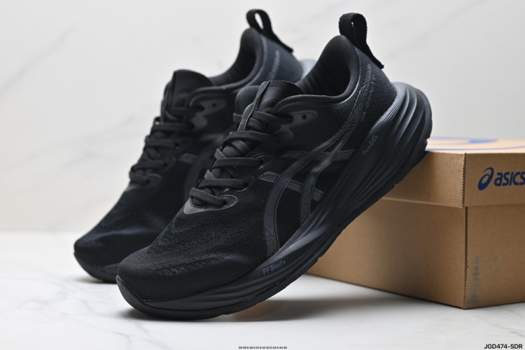 Asics Gel-Nimbus 27 Zapatillas de Running Cómodas y Antideslizantes para Hombre 1 Asics Gel-Nimbus 27 Zapatillas de Running Cómodas y Antideslizantes para Hombre