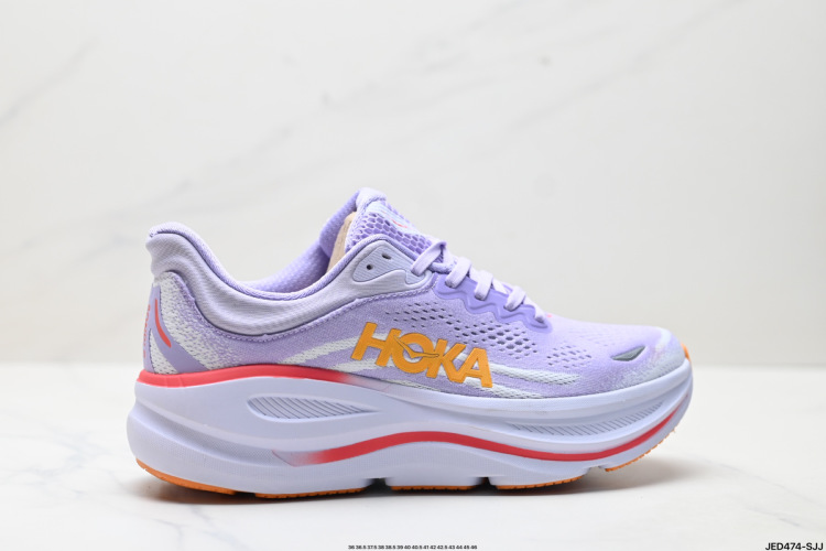 Hoka One One Bondi 9: Zapatillas de running retro, cómodas y antideslizantes 16 Hoka One One Bondi 9: Zapatillas de running retro, cómodas y antideslizantes