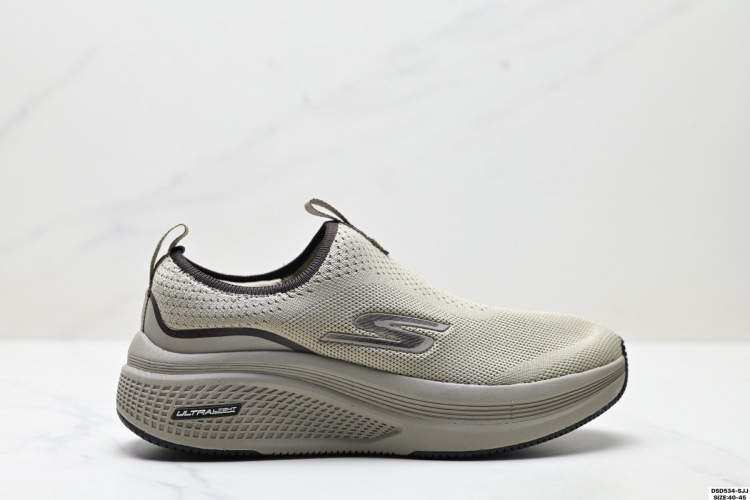 Skechers Go Walk: Zapatillas Cómodas y Ligeras para Caminar y Correr 15 Skechers Go Walk: Zapatillas Cómodas y Ligeras para Caminar y Correr