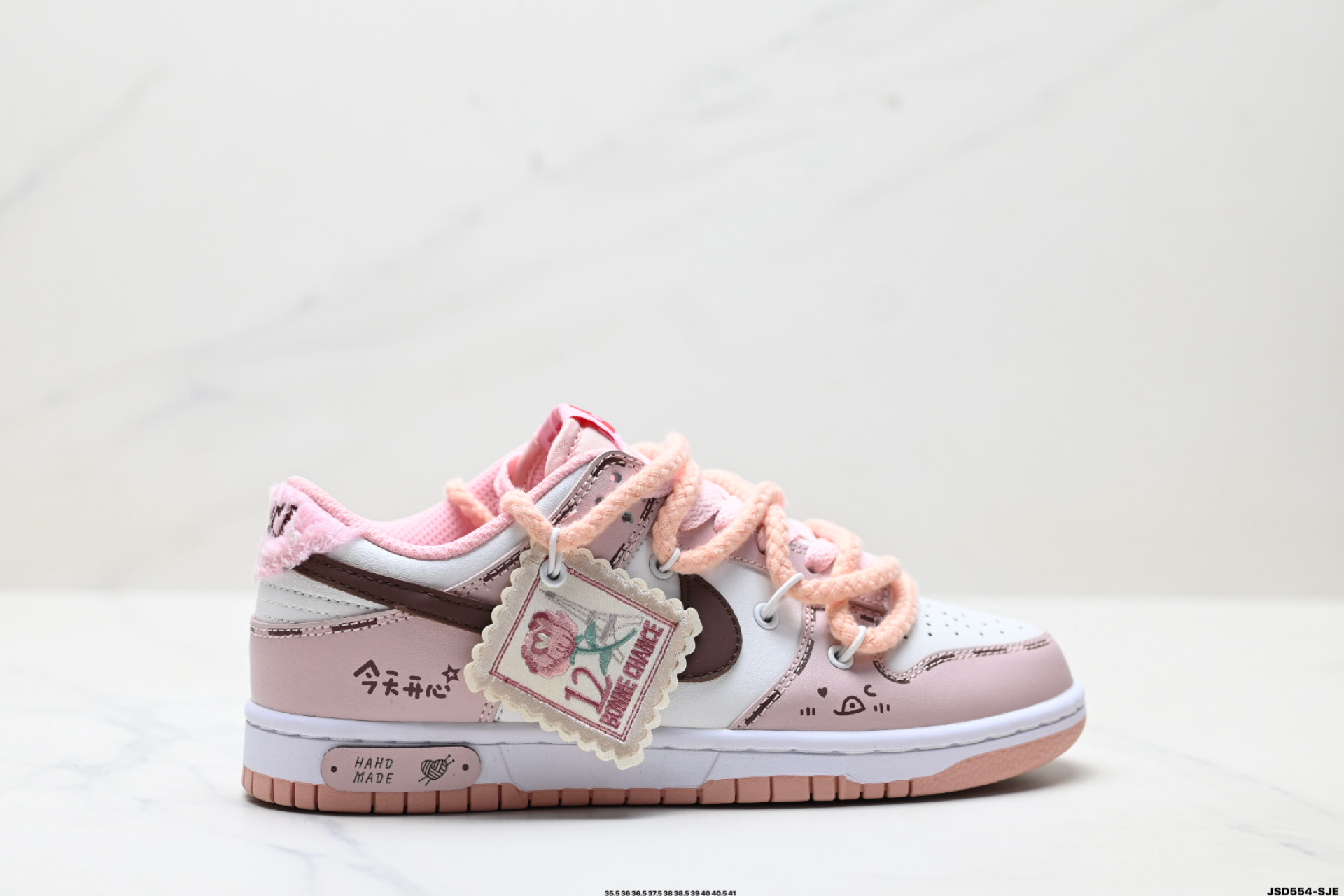 耐克NIKE DUNK LOW 扣篮系列 复古低帮休闲运动滑板板鞋 DO6485-600