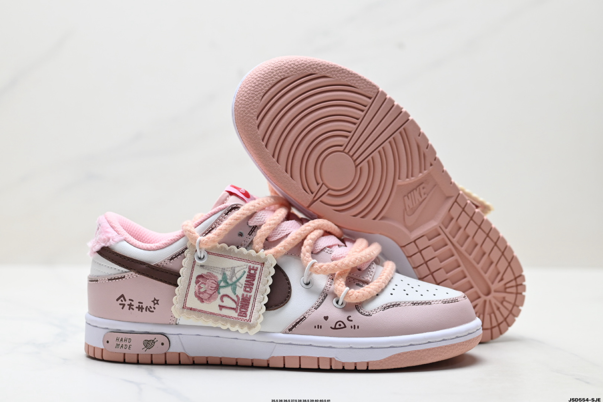 耐克NIKE DUNK LOW 扣篮系列 复古低帮休闲运动滑板板鞋 DO6485-600