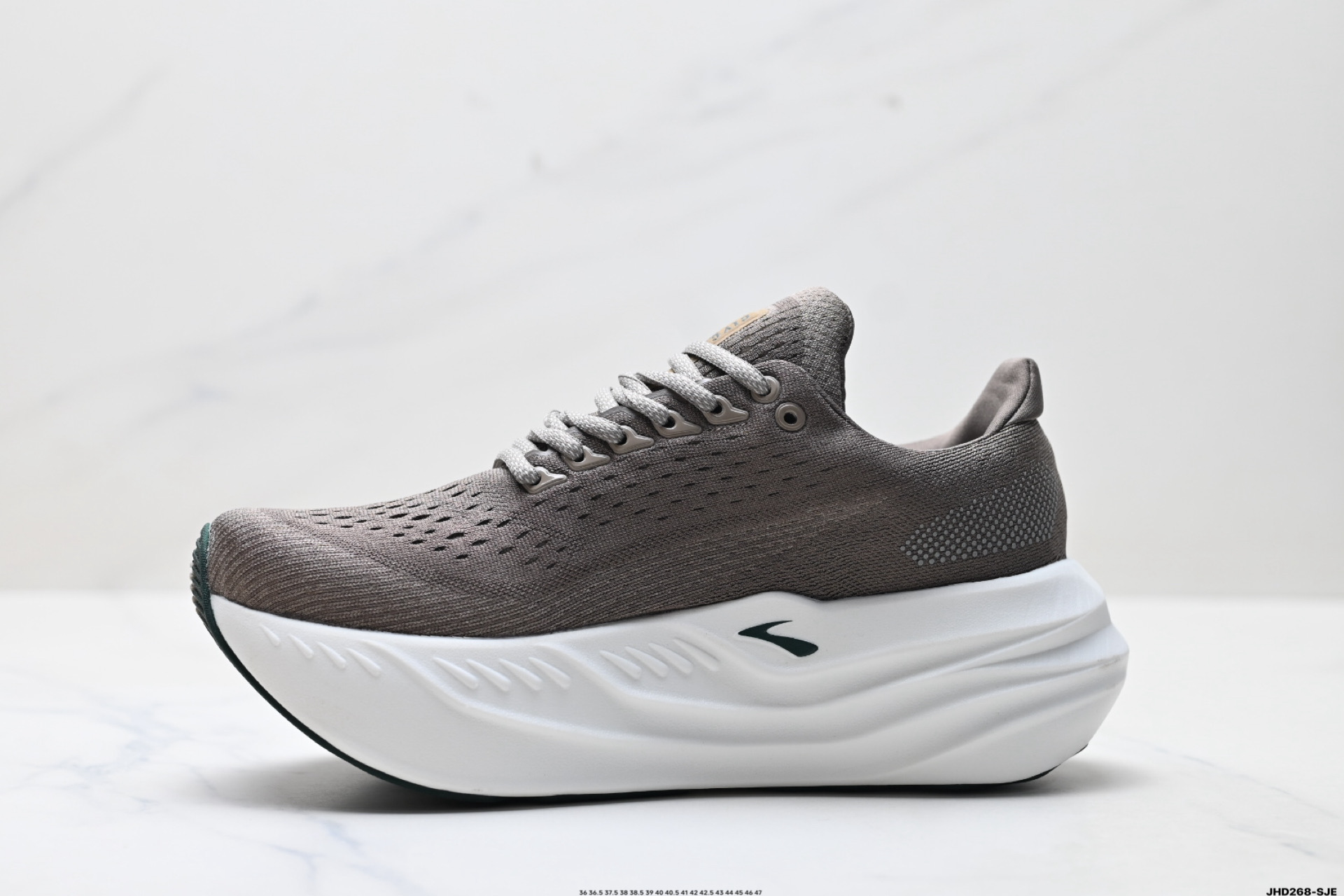 Brooks 布鲁克斯Glycerin Max 超级甘油 厚底马拉松缓震跑鞋 110447 1D 284
