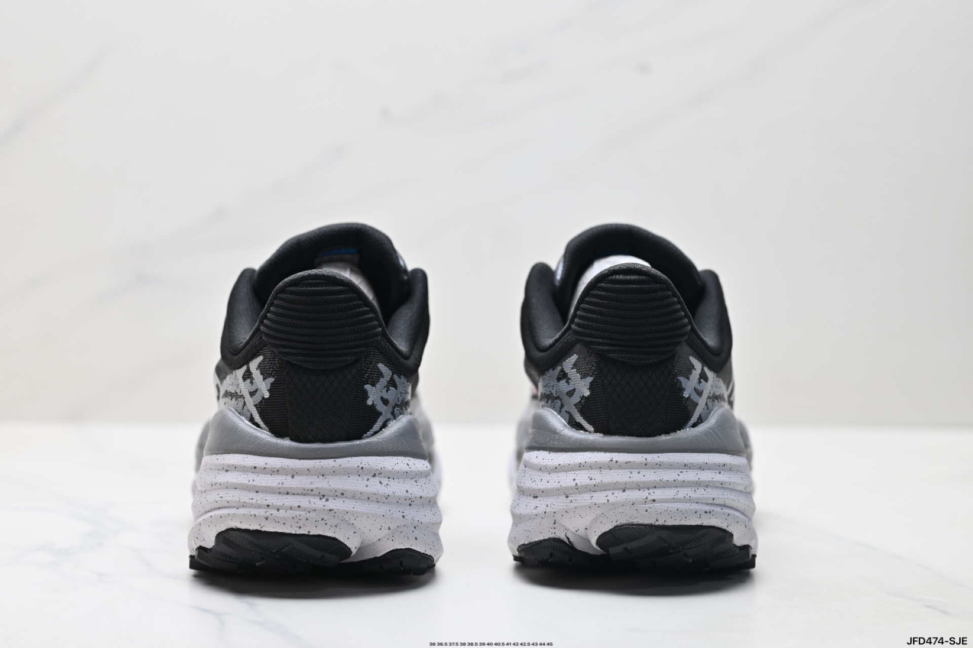 Hoka STlNSON 7越野跑鞋缓震稳定轻便舒适透气男士专业训练鞋 1141530