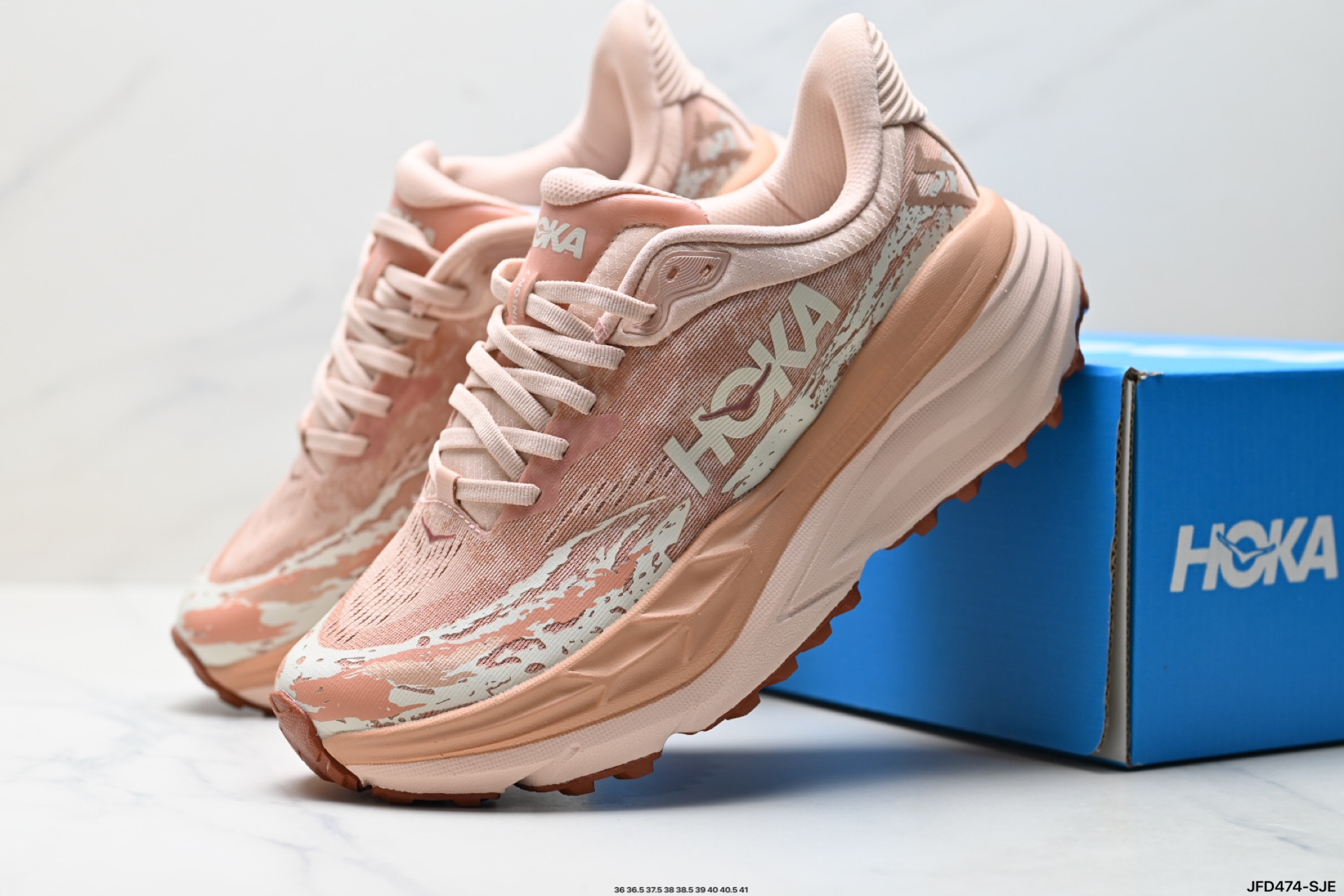 Hoka STlNSON 7越野跑鞋缓震稳定轻便舒适透气男士专业训练鞋 1141530