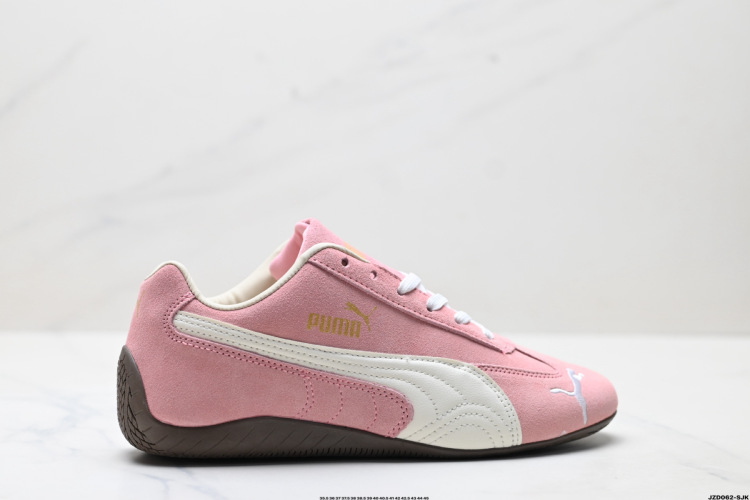 Puma Speedcat OG: Zapatillas Deportivas Casuales, Antideslizantes y Cómodas 1 Puma Speedcat OG: Zapatillas Deportivas Casuales, Antideslizantes y Cómodas