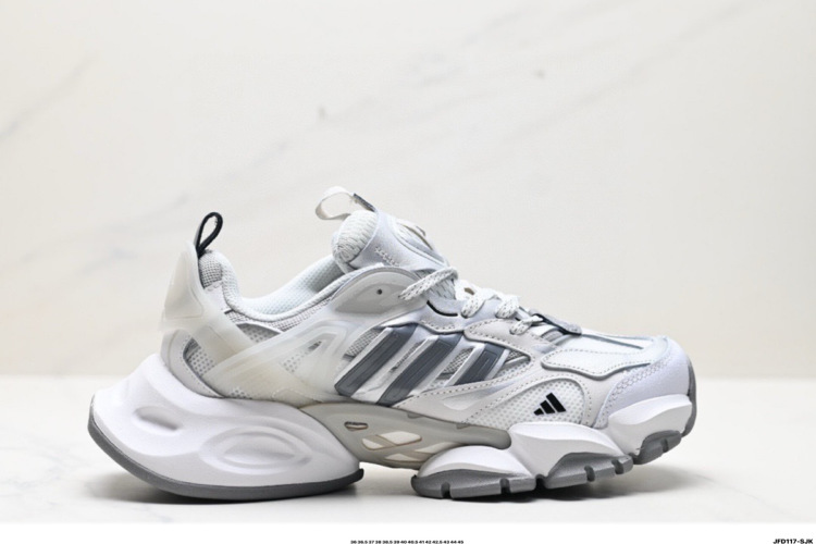 Adidas XLG Runner Deluxe Low Top Chunky Retro Sneakers JR9173 Neutral 1 Adidas XLG Runner Deluxe Low Top Chunky Retro Sneakers JR9173 Neutral