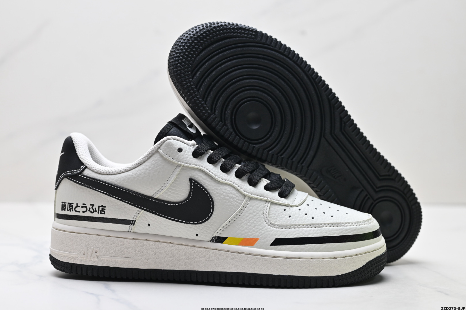 NIKE AIR FORCE 1‘07 LV8 KX2532-503
