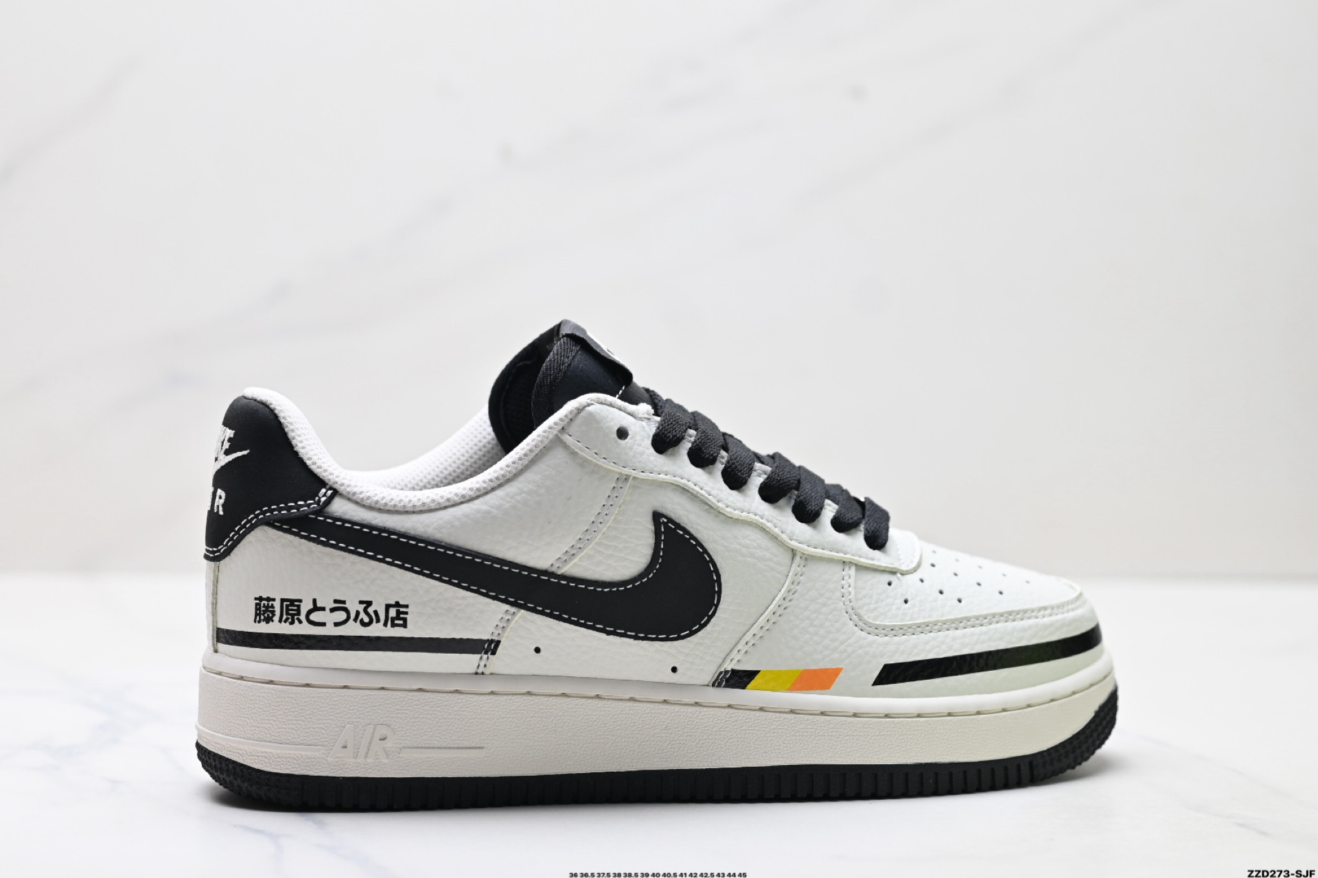 NIKE AIR FORCE 1‘07 LV8 KX2532-503