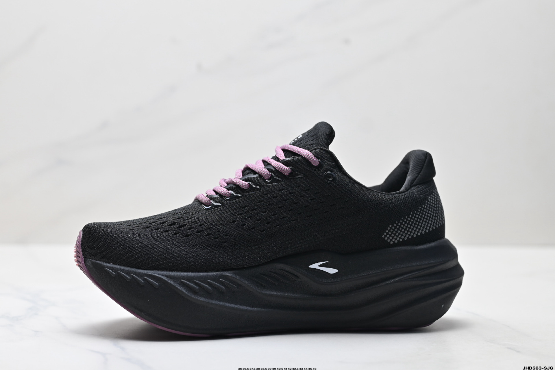 Brooks 布鲁克斯Glycerin Max 超级甘油 厚底马拉松缓震跑鞋 120436 1B 067