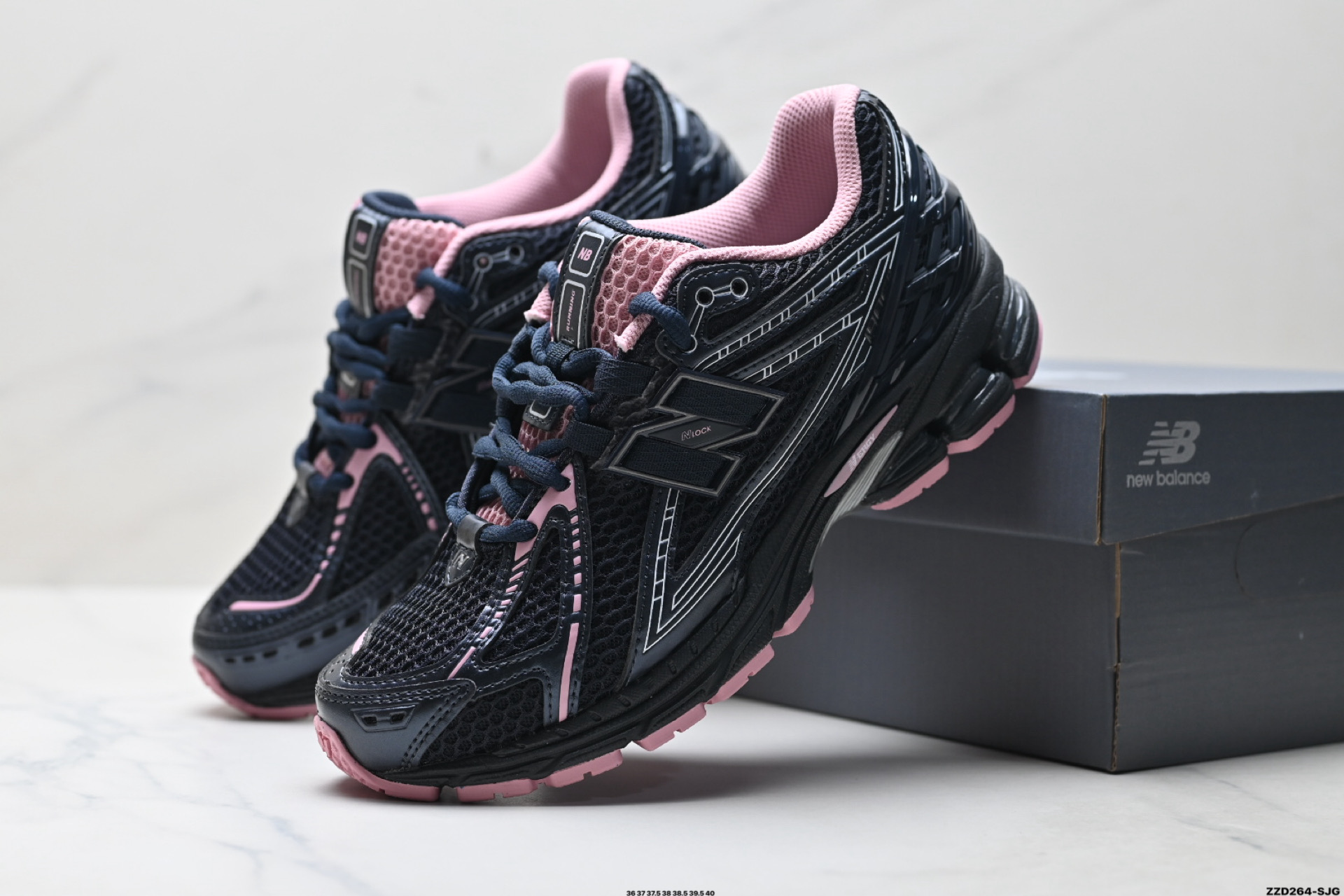 260 纯原New Balance M1906系列 新百伦 复古单品宝藏老爹鞋款 U1906RCU