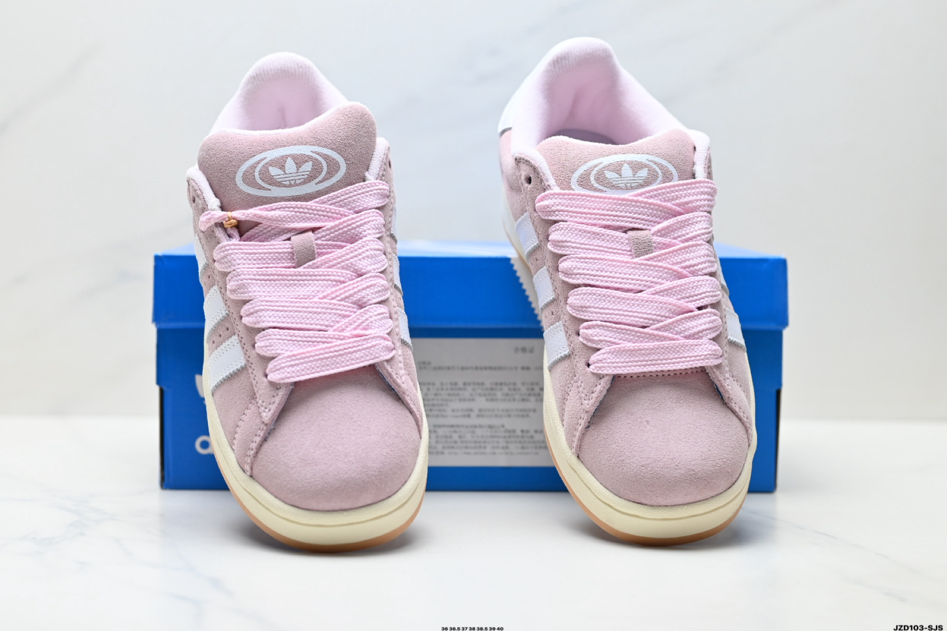 Adidas Originals Campus 00s系列 阿迪达斯 面包风经典复古低帮百搭休闲运动板鞋 JQ5751