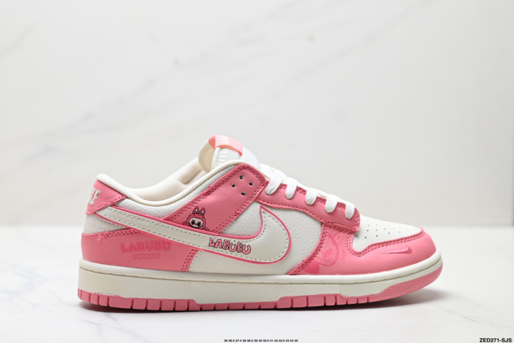 Nike Dunk Low Retro Labubu: נעלי סניקרס אופנתיות במהדורה מוגבלת 1 Nike Dunk Low Retro Labubu: נעלי סניקרס אופנתיות במהדורה מוגבלת