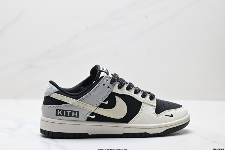 Nike Dunk Low Retro Kith: נעלי סניקרס אופנתיות ונוחות לגברים ולנשים 1 Nike Dunk Low Retro Kith: נעלי סניקרס אופנתיות ונוחות לגברים ולנשים