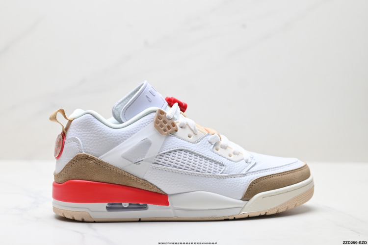 Nike Air Jordan Spizike Low: Comodidad, Estilo Retro y Durabilidad 1 Nike Air Jordan Spizike Low: Comodidad, Estilo Retro y Durabilidad