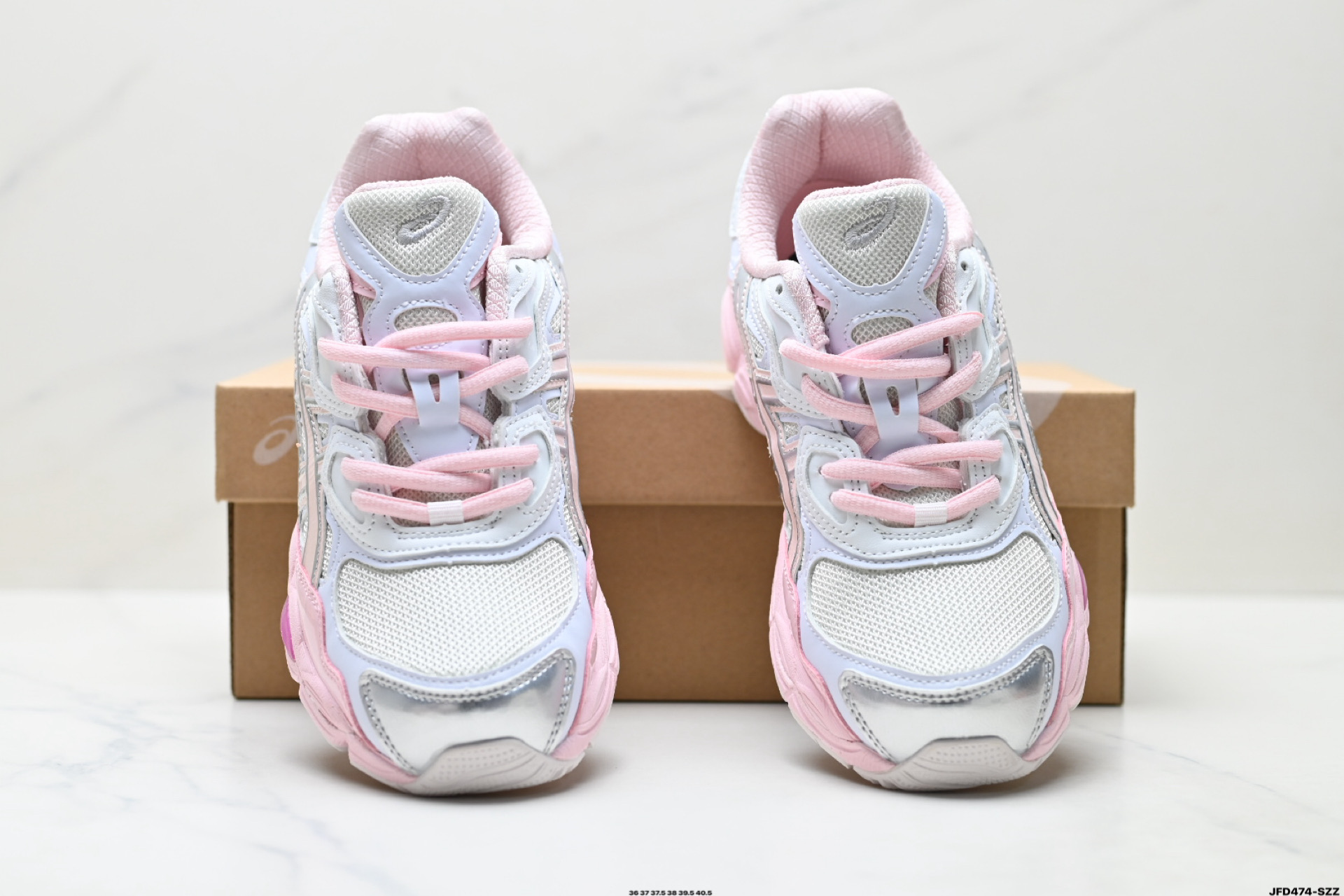 ASICS GEL-NYC 亚瑟士 透气网眼鞋面 1203A571-100